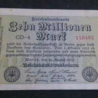 Райх банкнота рядка 1923година. - 14651, снимка 1 - Нумизматика и бонистика - 29069186