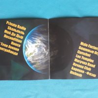 Various – 2003-Ska-Punk Universe(Ska,Punk) , снимка 2 - CD дискове - 43931096
