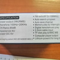 FM радио с Bluetooth, USB, MicroSD card, снимка 9 - Радиокасетофони, транзистори - 40147527