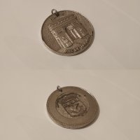 Винтидж медальон - PARIS Arc de Triomphe /колекционерски, снимка 2 - Антикварни и старинни предмети - 32649574