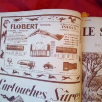 Le Saint Hubert 1933-1935 френско ловджийско списание , снимка 4 - Антикварни и старинни предмети - 37381633