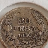 Сребърна монета 20 лева 1930г. България Цар Борис трети за КОЛЕКЦИОНЕРИ 42074, снимка 7 - Нумизматика и бонистика - 43799796