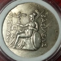 Монета древна Гърция Лизимах, снимка 2 - Нумизматика и бонистика - 39740960