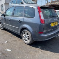 Ford Focus C-Max 1.8 I на части, снимка 2 - Автомобили и джипове - 32384164