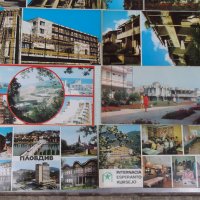 Лот от 11 бр. дълги български пощенски картички, снимка 3 - Други ценни предмети - 26675288