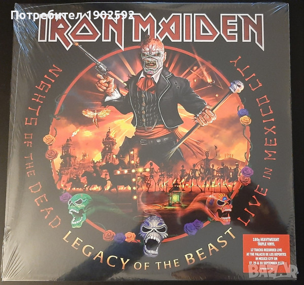 Iron Maiden – Nights Of The Dead, Legacy Of The Beast: Live In Mexico City, снимка 1