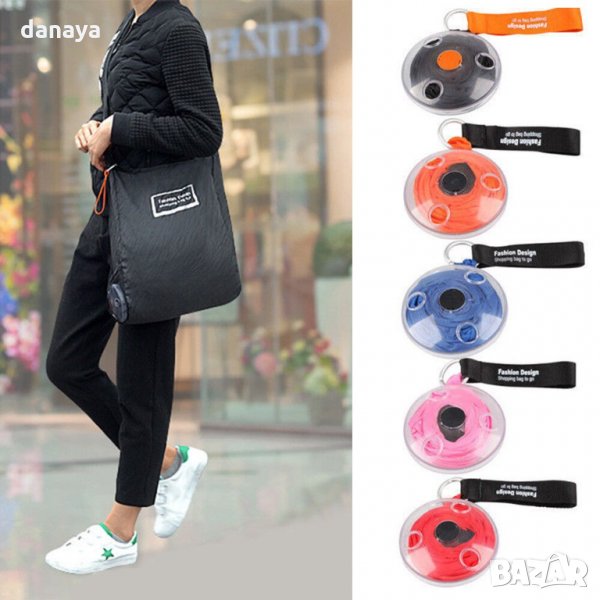 2216 Сгъваема пазарска чанта Roll Up, снимка 1