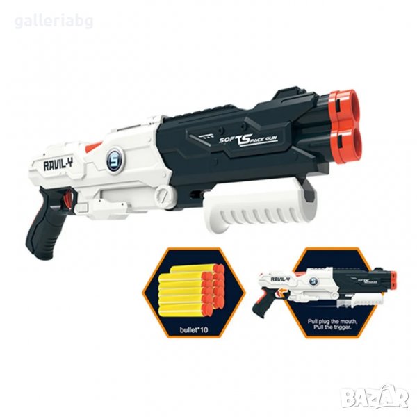 Детска пушка със стрели Нърф, снимка 1