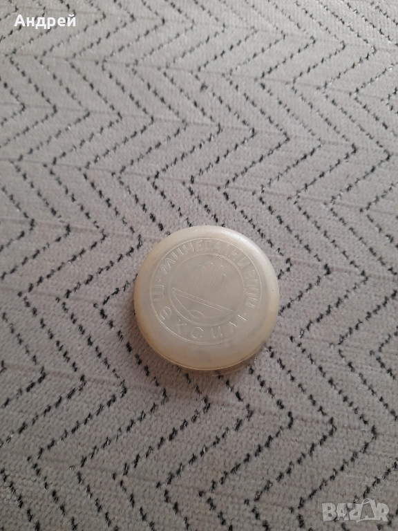 Стара капачка,тапа Минерални води Тексим, снимка 1