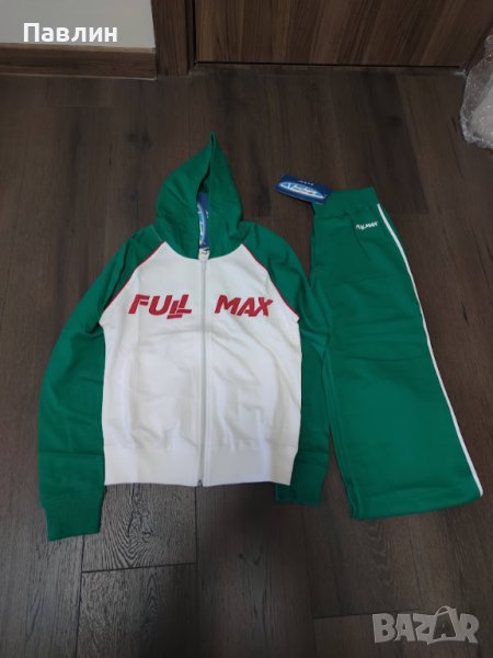 Дамски спортен екип Фулмакс, снимка 1
