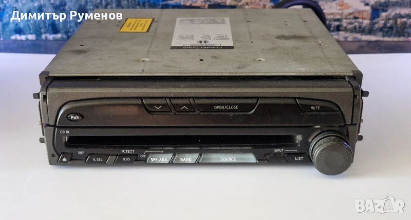 Alpine IVX-C806 / Мобилна медийна станция /СД плеър/Приемник за кола, снимка 1