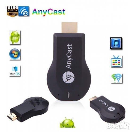 WiFi TV stick Anycast HD за безжично свързване на телефон, таблет с телевизор, снимка 1