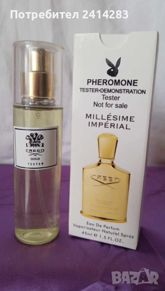 Мини парфюм тестер Creed Imperial 45 мл. с дълготраен аромат, снимка 1