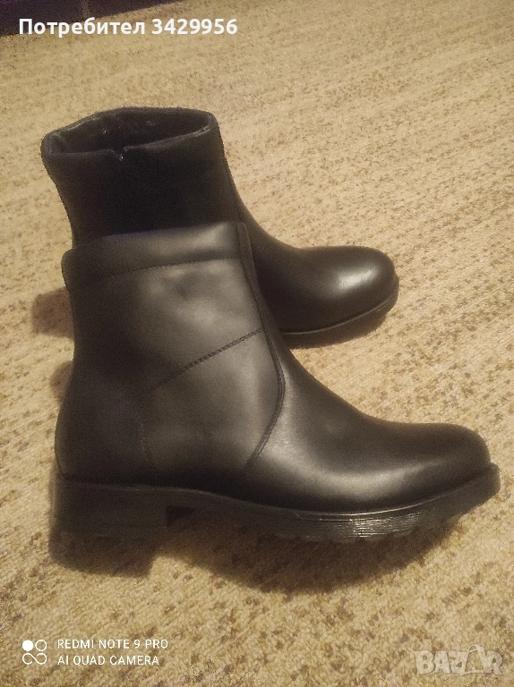 Мъжки зимни боти, снимка 1
