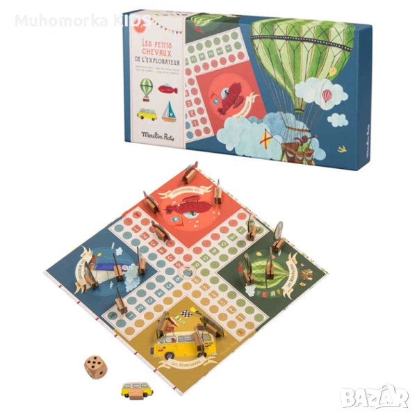 детска игра Не се сърди човече - Пътешествие (Moulin Roty), снимка 1