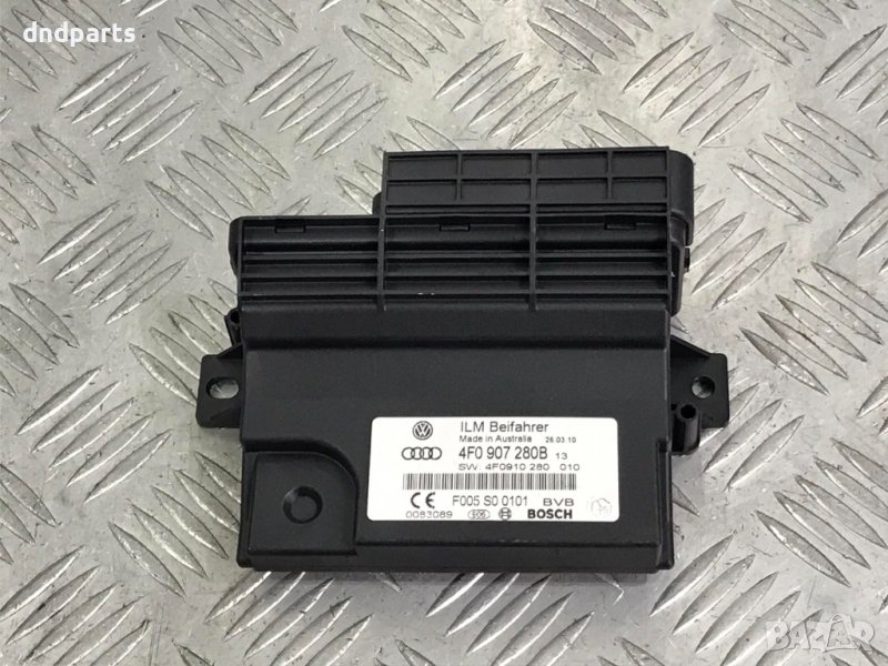 Модул Audi A6,3.2FSI,2005г., снимка 1