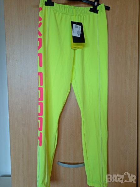 Клин MXDC sport XS нов, снимка 1