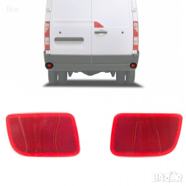 Рефлектор задна броня за Opel Movano B- 2005-2010- Шофьорска или Пасажерска страна, снимка 1