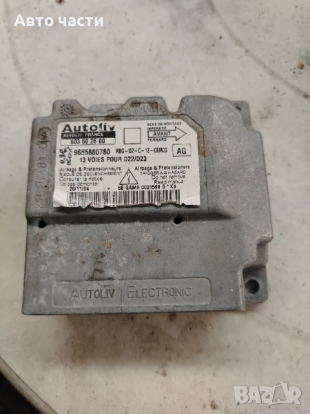 airbag модул за Peugeot 407 / Пежо 407, 2004-2010 г.

, снимка 1