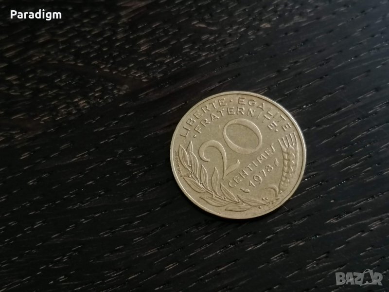 Монета - Франция - 20 сентима | 1978г., снимка 1