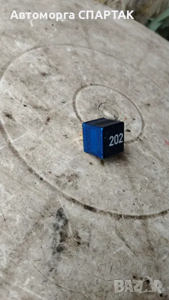 Реле, горивна помпа 8A0951253 OEM номер, снимка 1