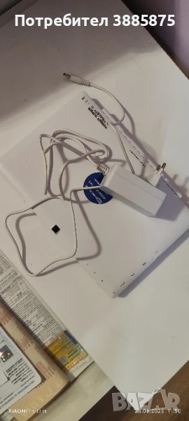 продавам , снимка 1