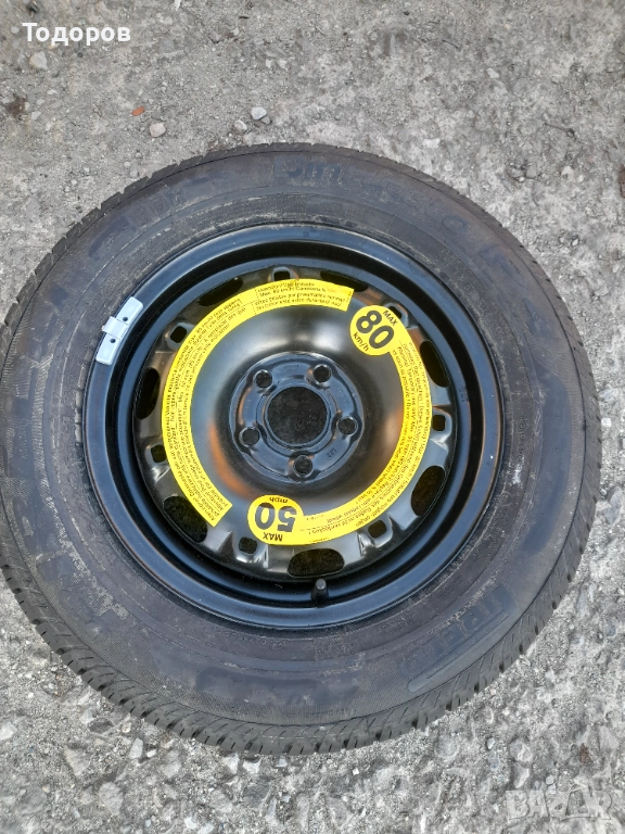 Продава резервна гума за Фолксваген Поло,Шкода Фабия,14 цола,5х100, снимка 1