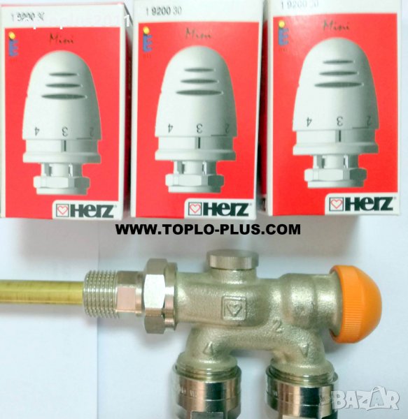 Четирипътен вентил HERZ за двутръбни инсталации, снимка 1