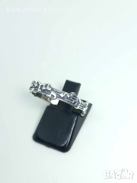 Сребърен пръстен Ноти, снимка 1