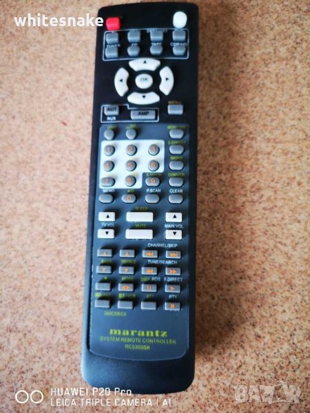 New * Marantz RC5300SR remote /дистанционно за ресийвър 5.1 , снимка 1