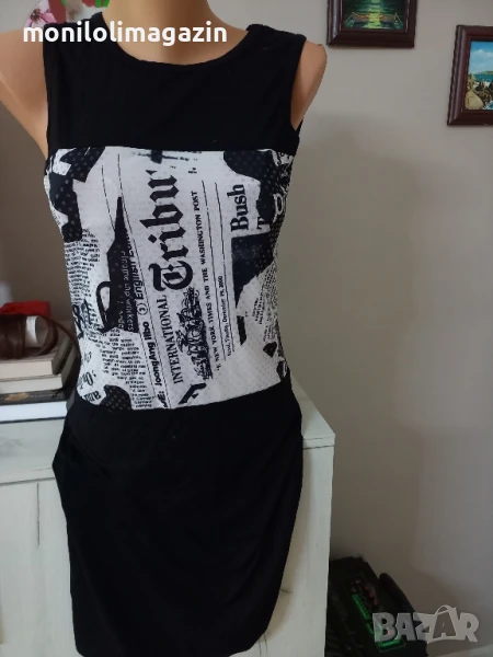 Нова българска памучна рокля от две части, снимка 1