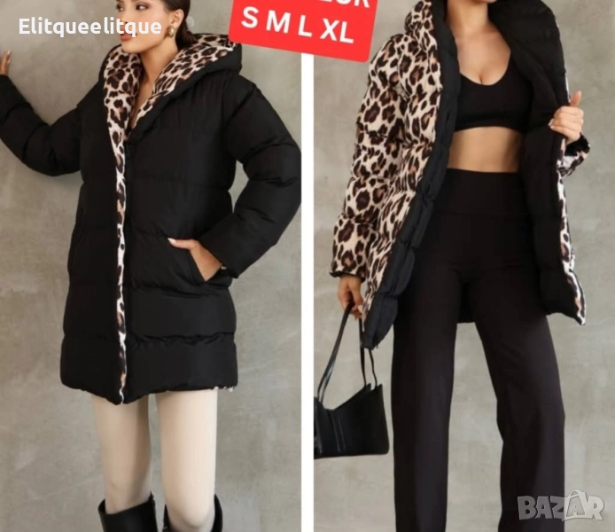 двулицево дамско яке , снимка 1