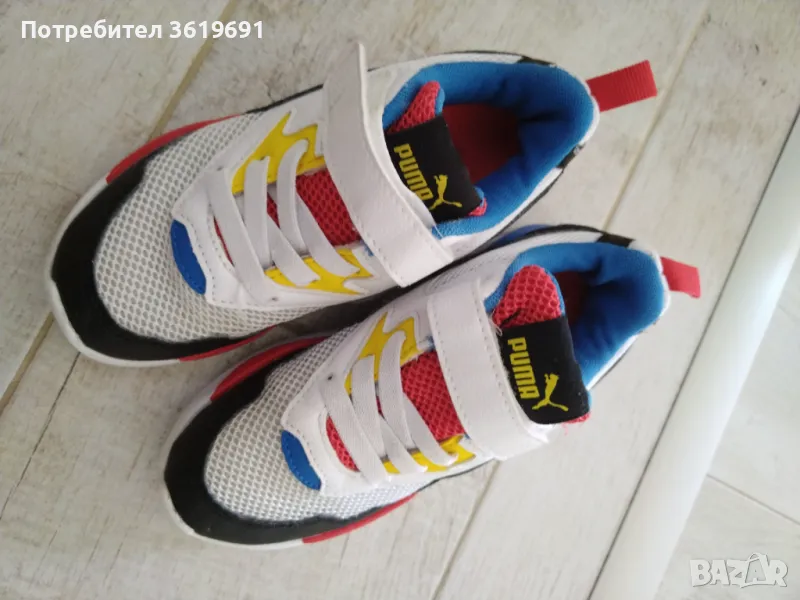 Детски маратонки , снимка 1