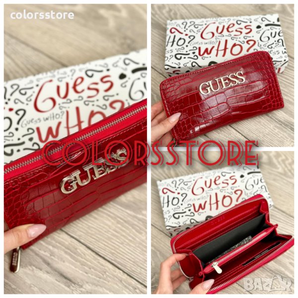 Червено портмоне Guess LD0390-6, снимка 1