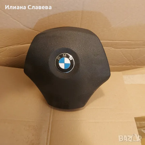 Аербег за е90, снимка 1