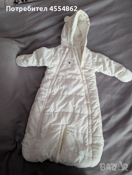 Зимен ескимос за бебе 6-9 месеца., снимка 1