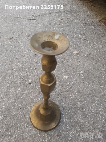 Свещник 29см от месинг и голяма табела емайл., снимка 1