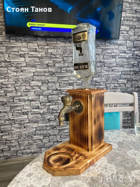 Диспенсър за алкохол- подарък за различни поводи, снимка 1