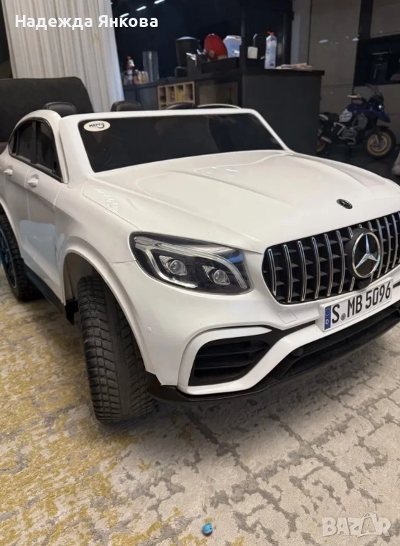 Разменя се , снимка 1