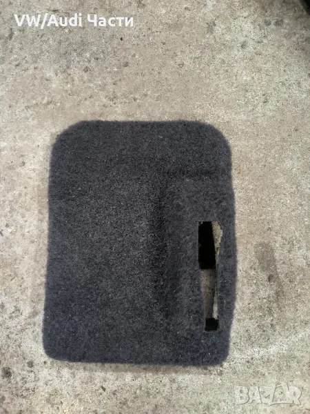 Кора капак лост ръчна спирачка за Ситроен Ксара Пикасо Citroen Xsara Picasso 96315617, снимка 1