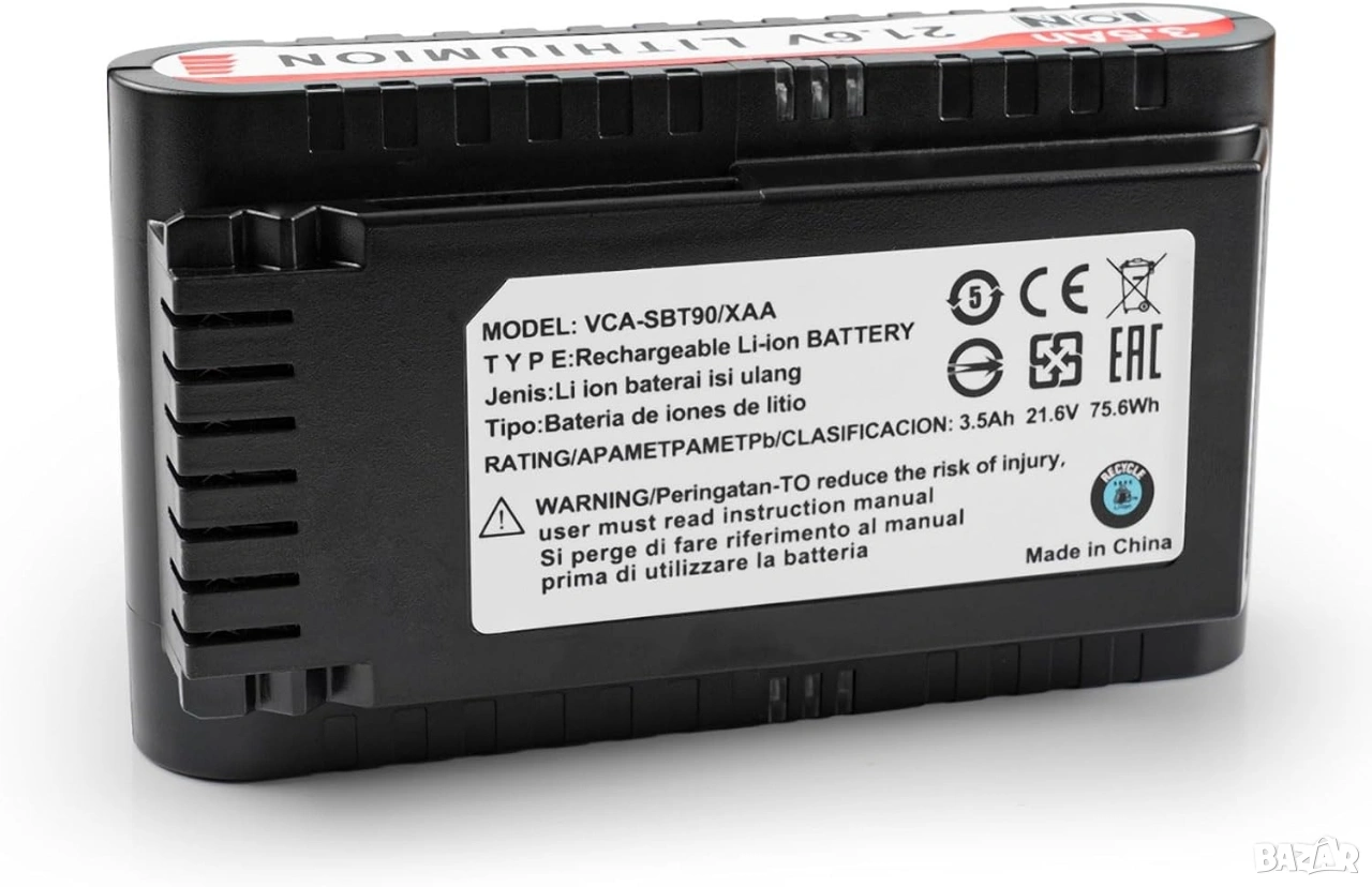 Батерия VCA-SBT90 за Samsung Jet 75/90 21.6V 3500mAh, снимка 1
