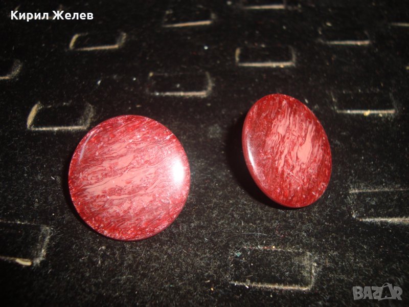 ЧИФТ СТАРИ ВИНТИДЖ КЛИПС ОБЕЦИ КАТАЛИН ПЕРЛИТ 22910, снимка 1