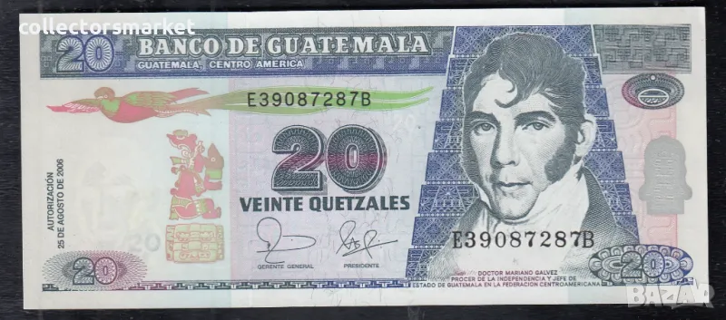 20 кетцала 2006, Гватемала, снимка 1