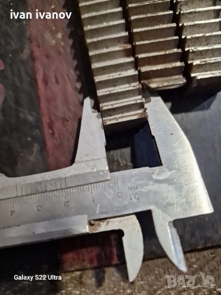 Зъбчатка с Рейка, снимка 1