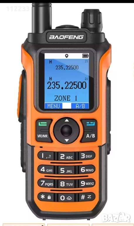 Baofeng UV 21 Pro, снимка 1