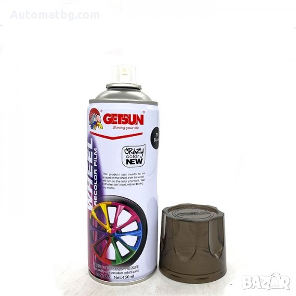 Спрей гумирана боя Automat, 450мл, Червена, снимка 1