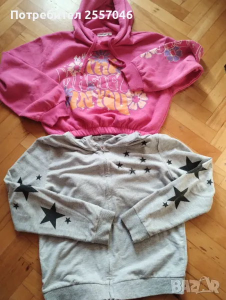 Детски худи Теранова, суичер и плюшен комплект , снимка 1