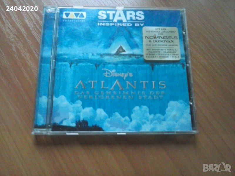 Stars Inspired By Disney's Atlantis оригинален диск, снимка 1