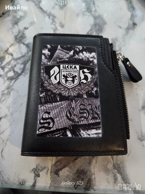 портмоне на ЦСКА , снимка 1