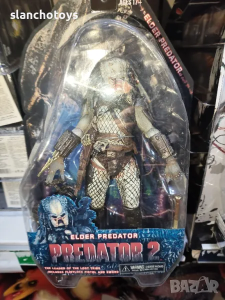 Predator 2 / Хищникът, снимка 1